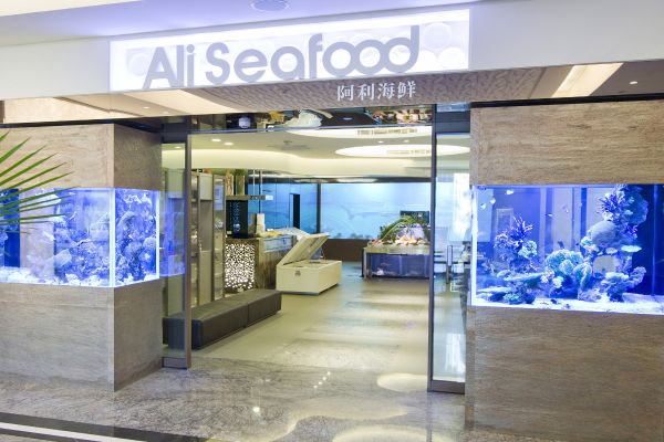 Tempus Hotel Taichung